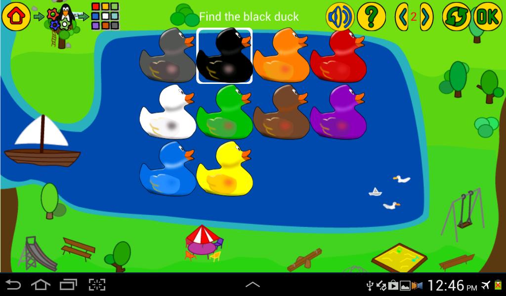 Yellow Duck Edu Software Suite