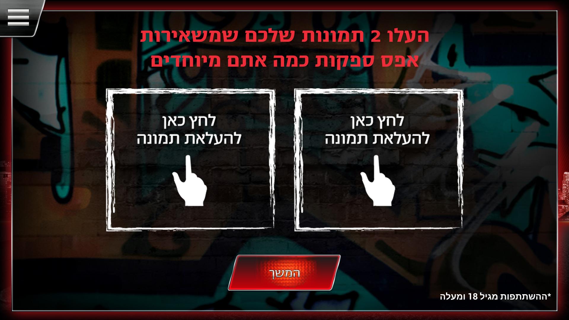 Coca-ColaZERO URBAN EXPERIENCE