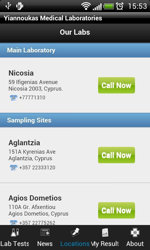 YML Medical Lab Tests Guide