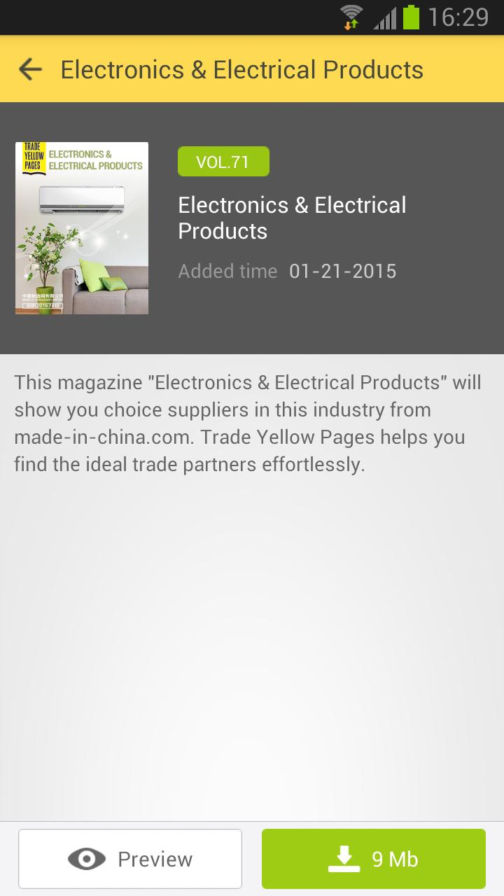 Trade Yellow Pages