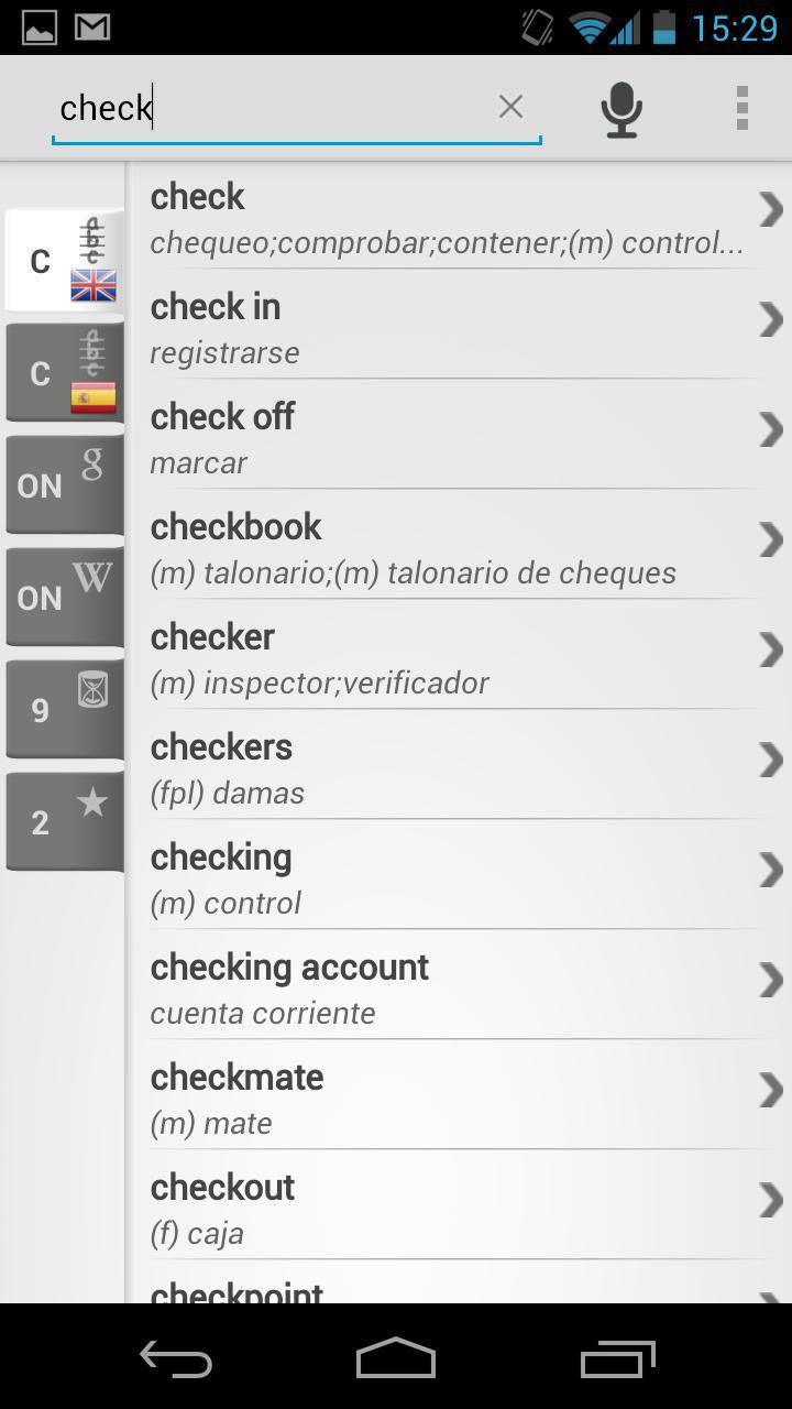 Free Dict Spanish English