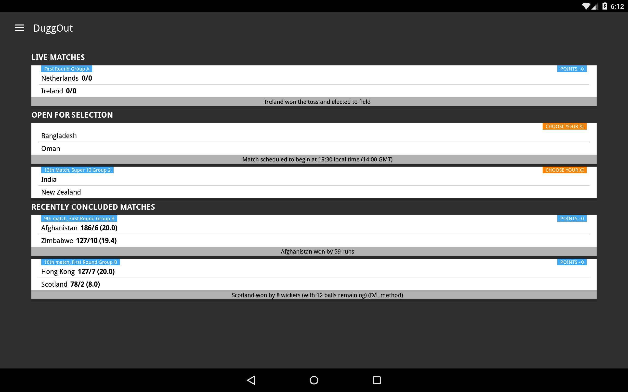 Fantasy Cricket - DuggOut