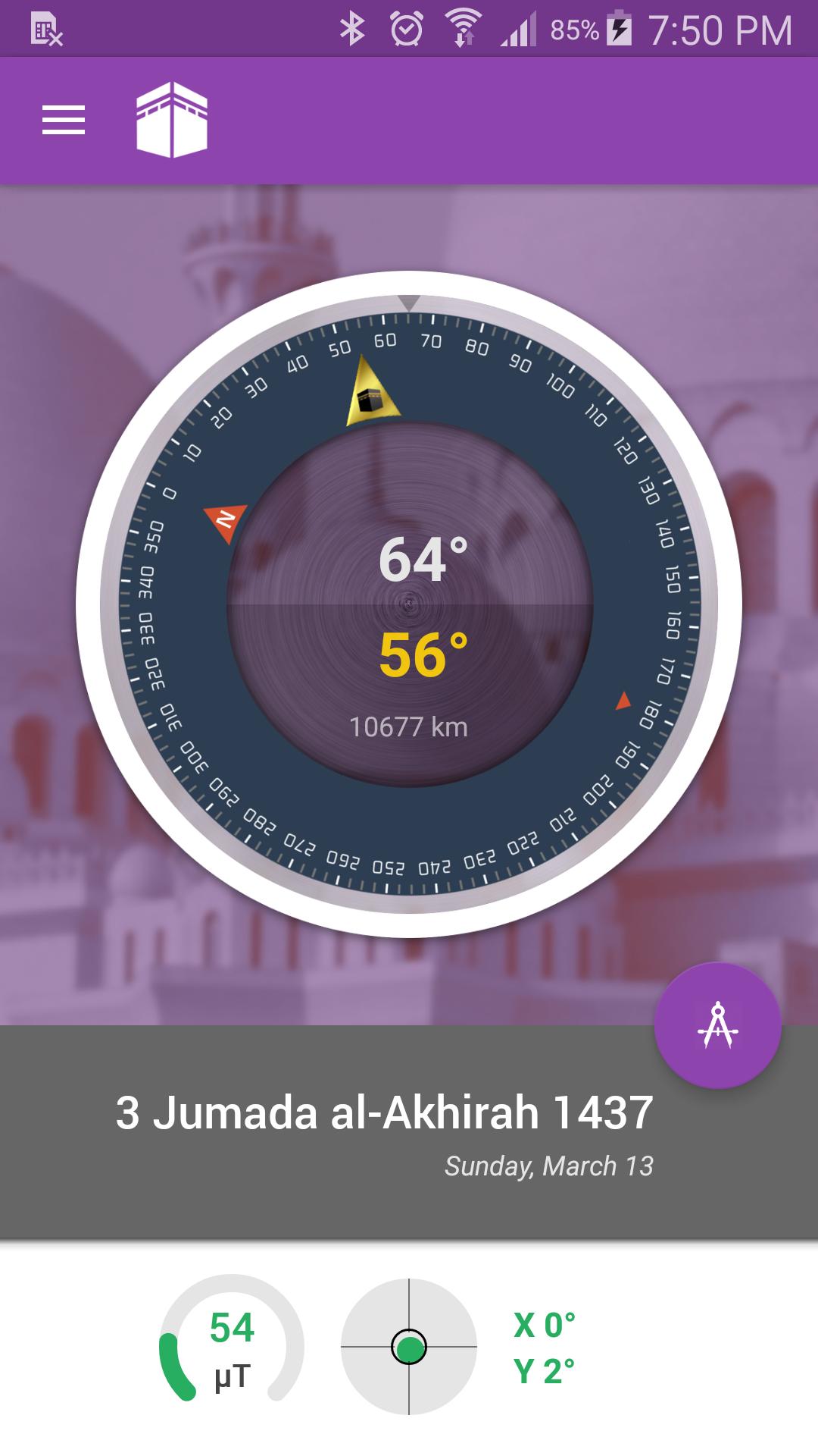 Qibla Compass Pro