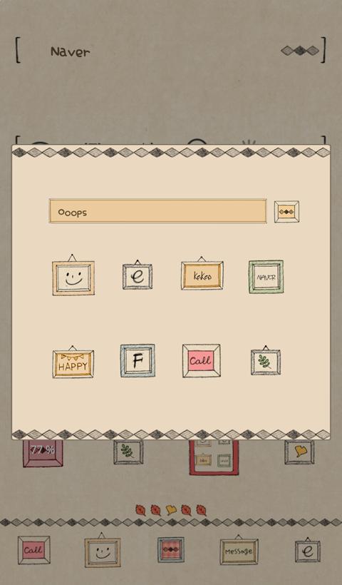 Vintage frame Dodol Theme