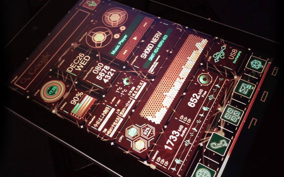 Evangelion NERV - UCCW skin