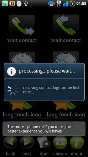 Lazy Phone Directory