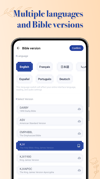 Bible Study - Verse & Audio