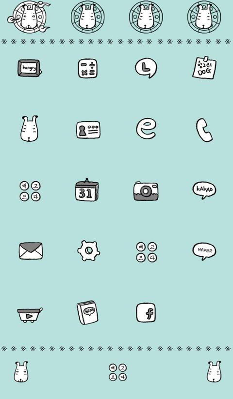 Hungry dog(Hungry Buddha)Dodol