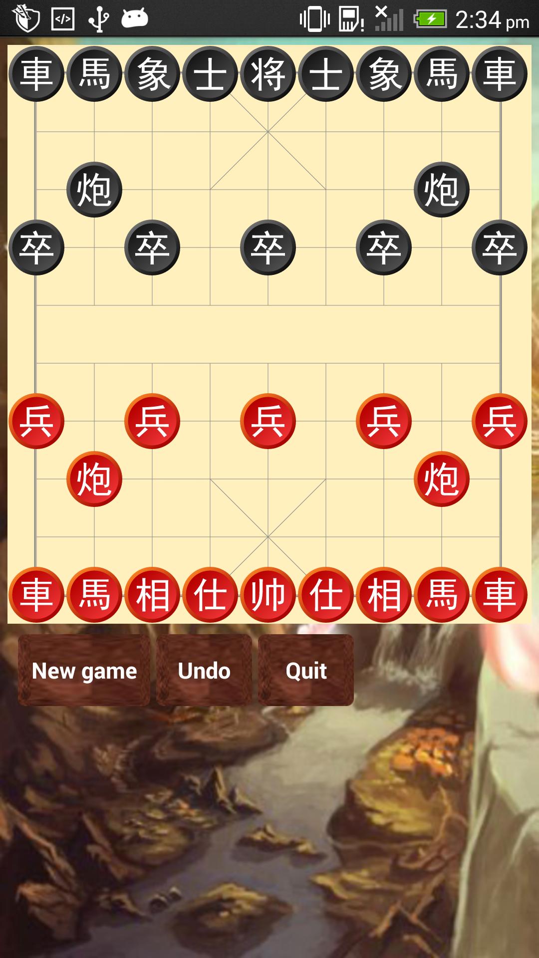 Game Chinese Chess