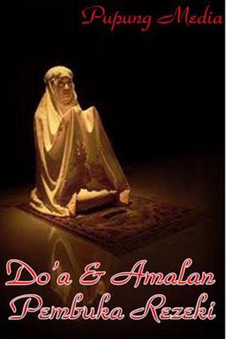 Doa & Amalan Pembuka Rezeki