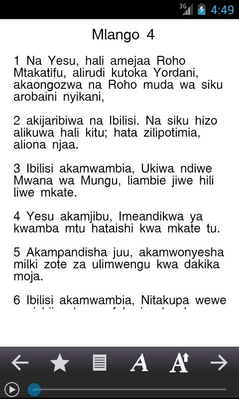 Audio Swahili Bible