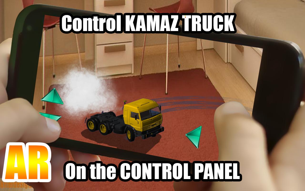 Kamaz Remote Control Truck