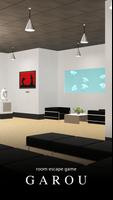 GAROU - room escape game -