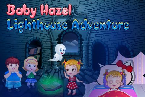 Baby Hazel Lighthouse Adventur
