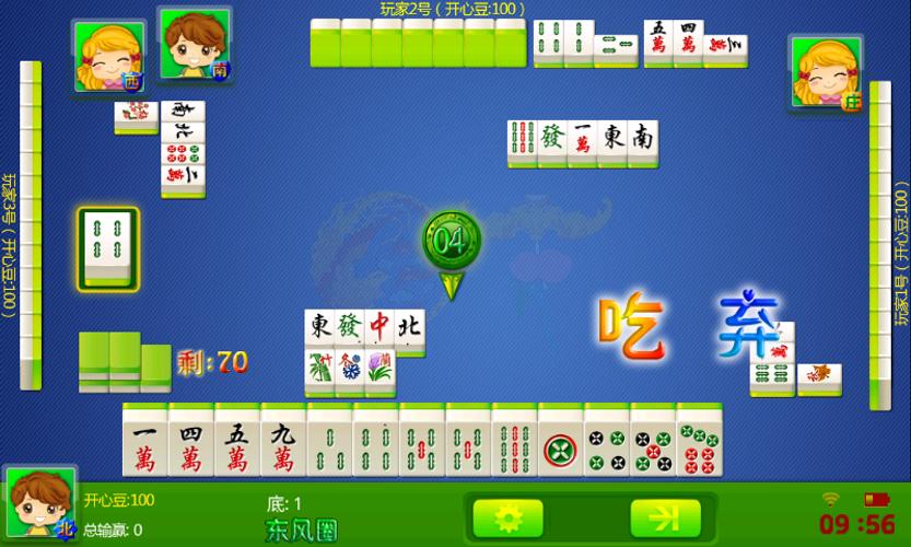 four mahjong