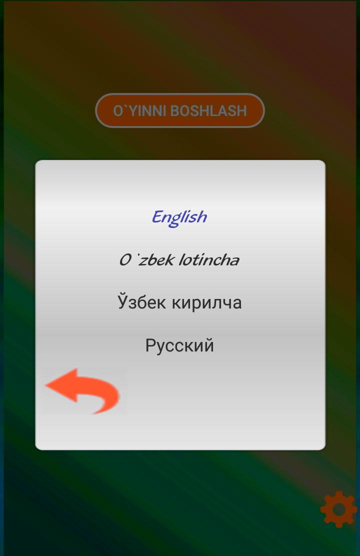 Inglizchani o`ynab o`rganamiz