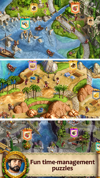 Roads of Rome: Next Generation