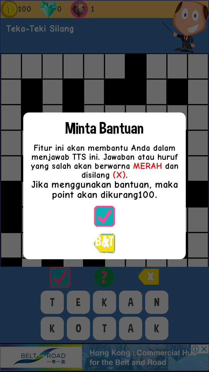 TTS Terbaru 2019 Offline