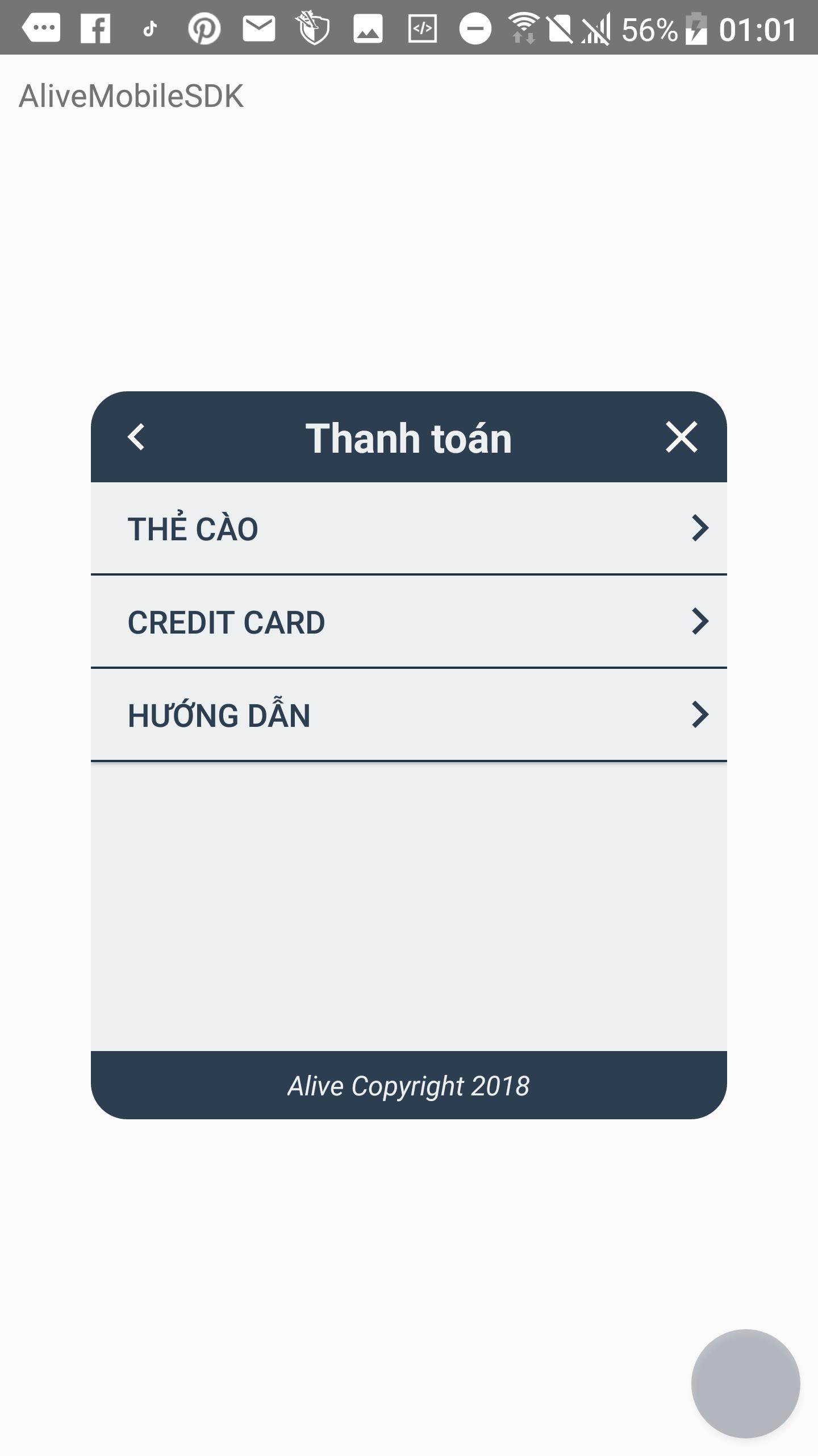 Alive Mobile SDK Test