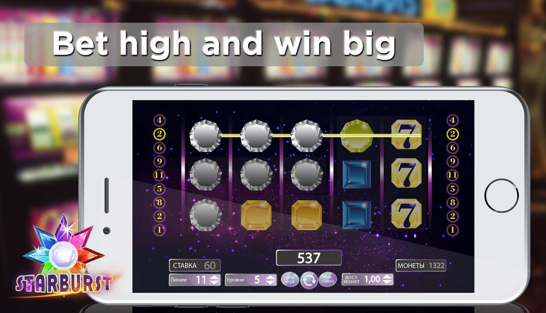 Casino Slots Gambling Machines