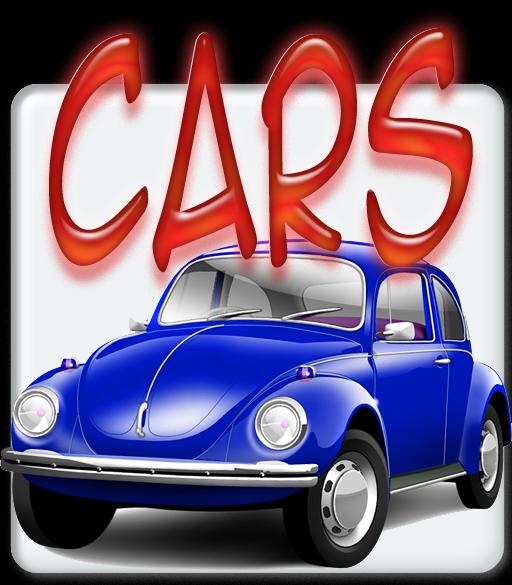 What brand is this car?