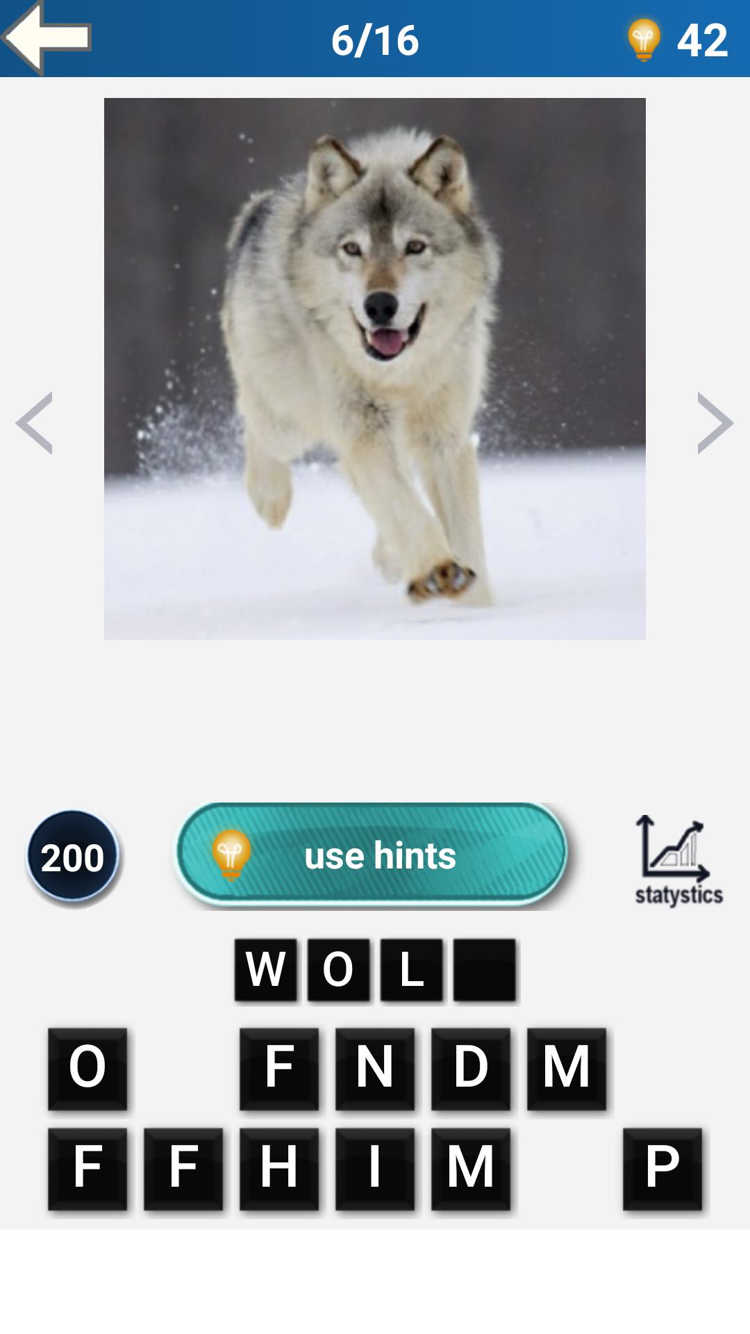 Guess The Animal -  Quiz