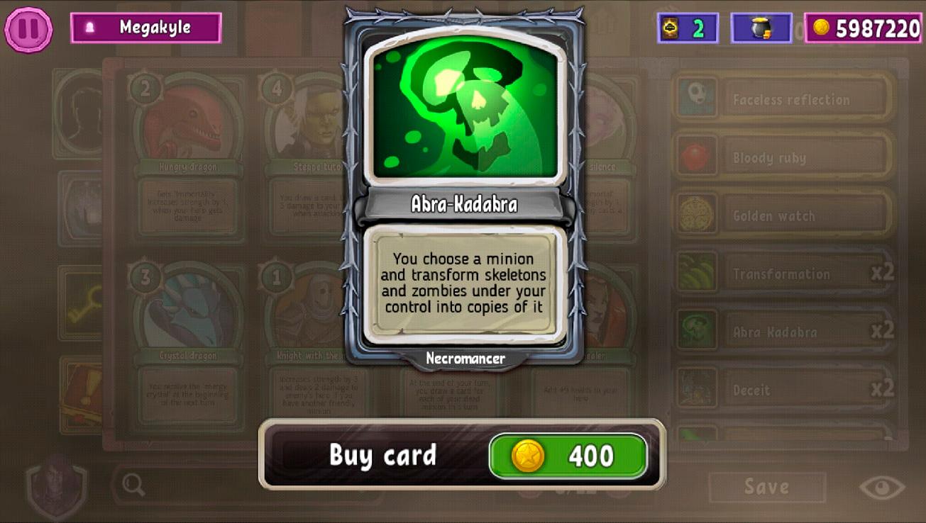 Cardaria: The Dark Side (Online TCG)