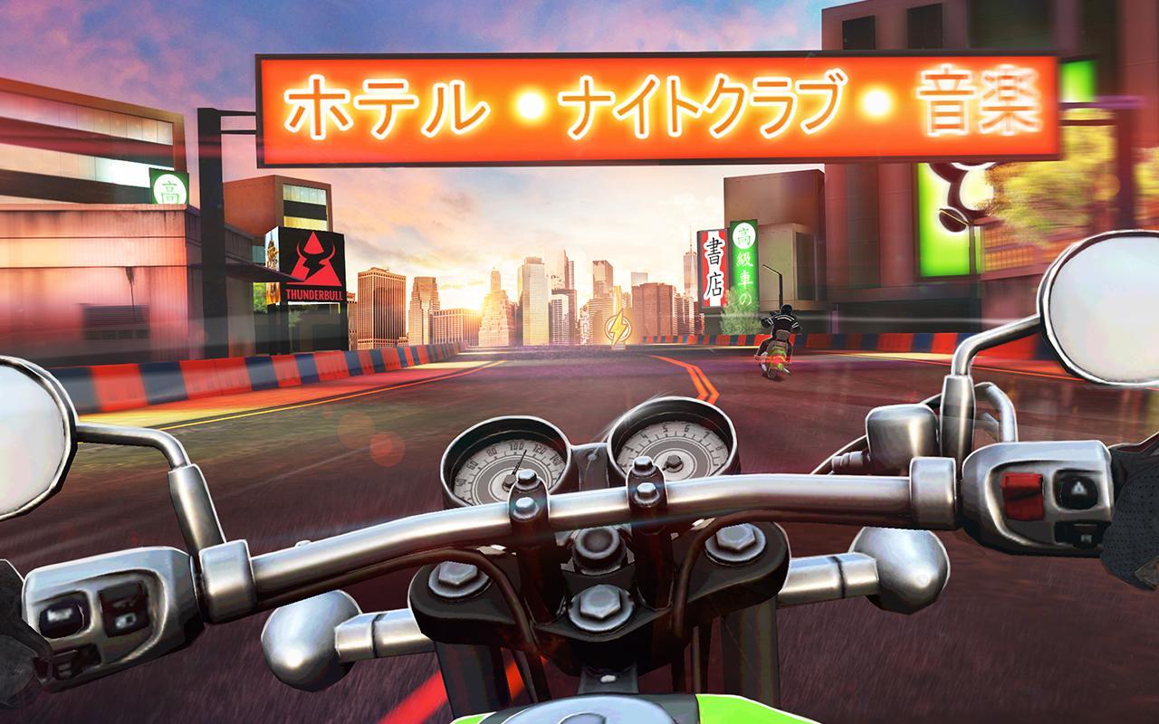 Moto Race 3D: Street Bike Raci