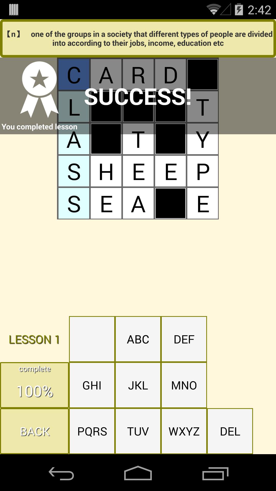 Easy English Crossword Puzzle