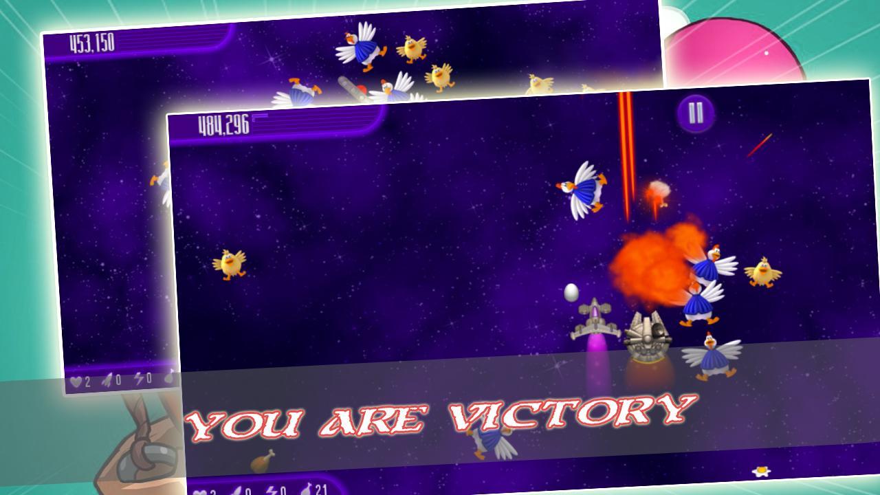 Chicken Shoot: Space