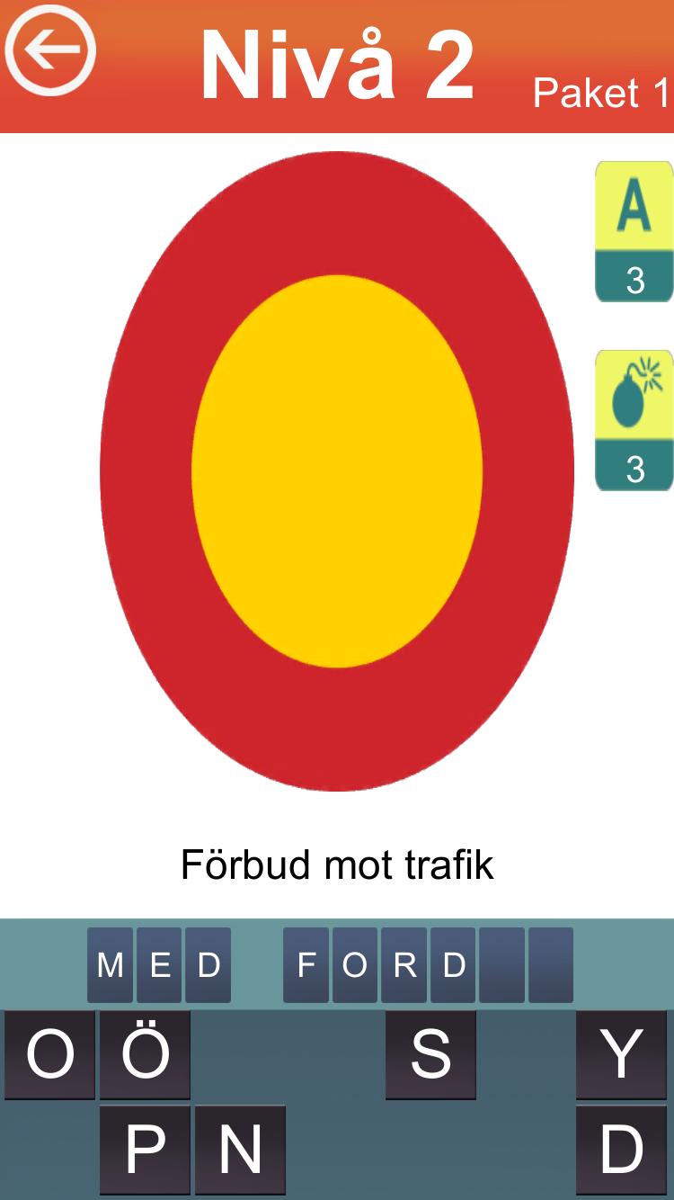 Gissa Trafikskylten