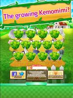 Furry Anime Farm